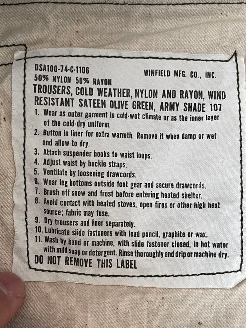 米軍実物 74年 M-65 フィールドカーゴパンツ NYLON/RAYON