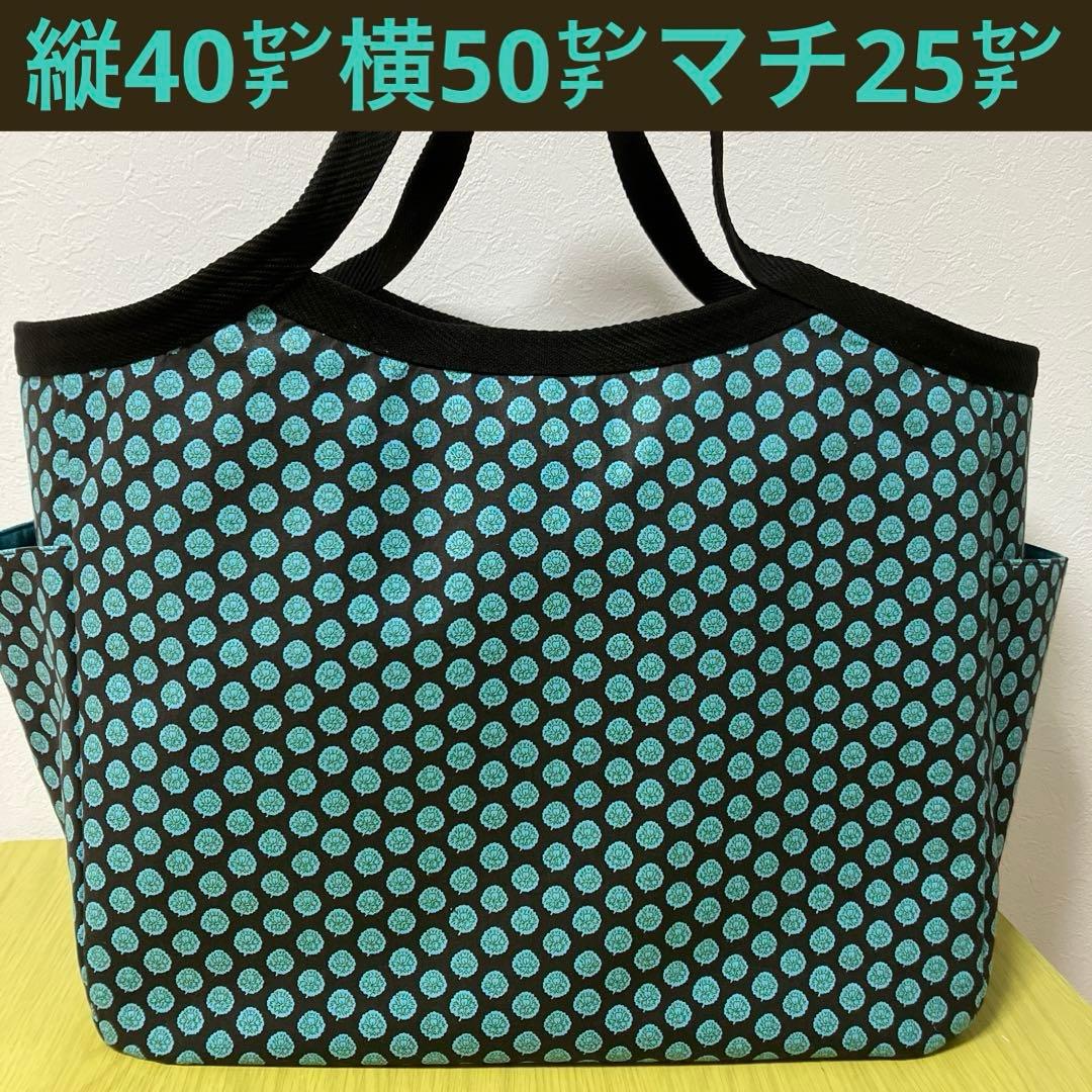 ソレイアード　帆布　インド刺繍リボン　トートバック　グラニーバッグ　3点