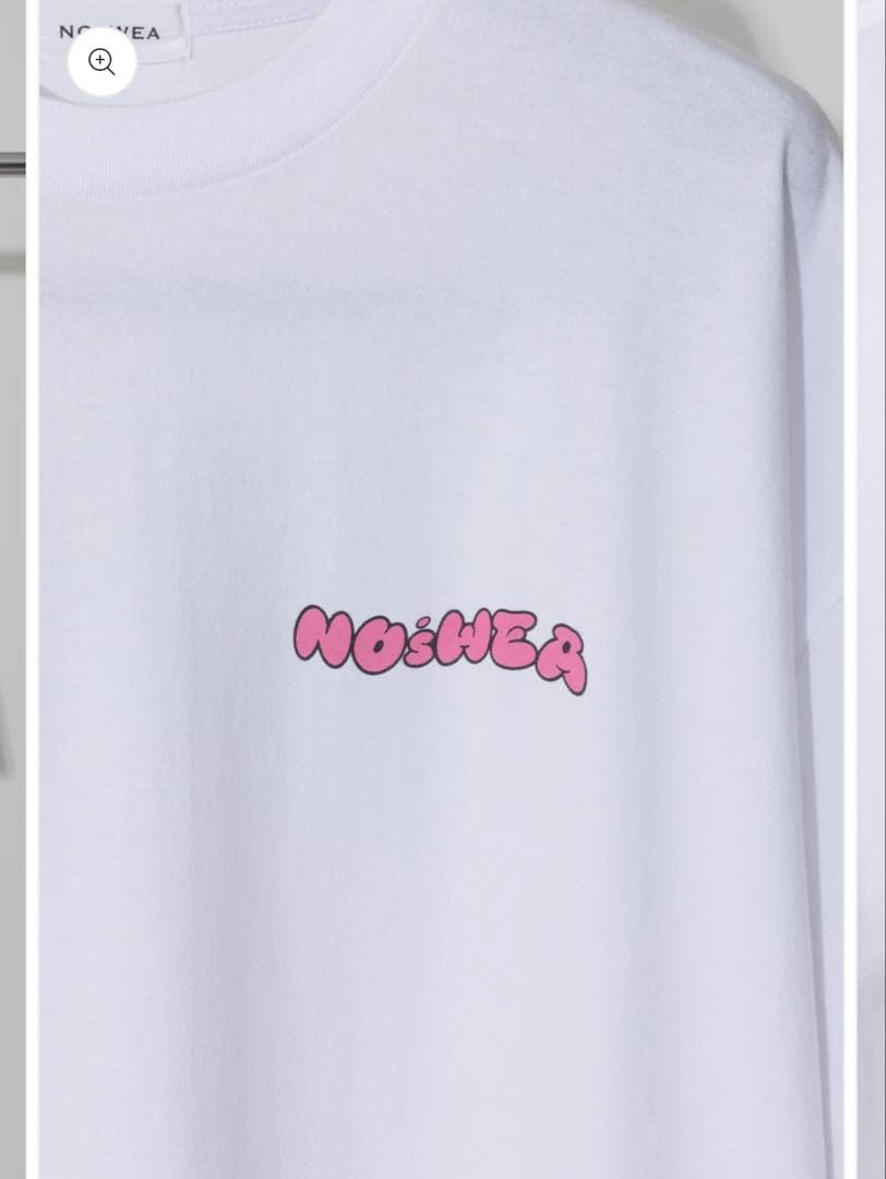 【新品未開封】NOsWEA 花村想太 ブランド shirotee_wlogo