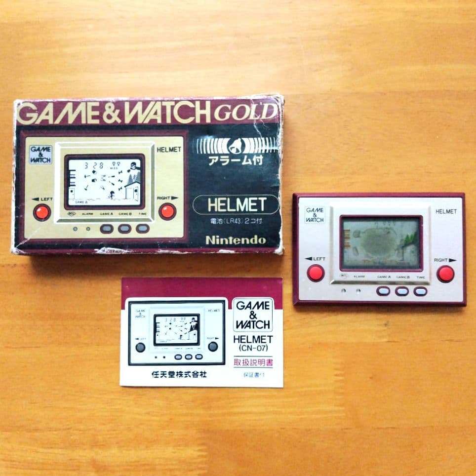 【昭和レトロ】任天堂【ゲームウオッチ】ヘルメット 1981年