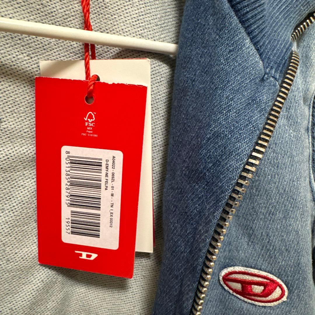 ディーゼル　デニム　ジャケット　ジージャン