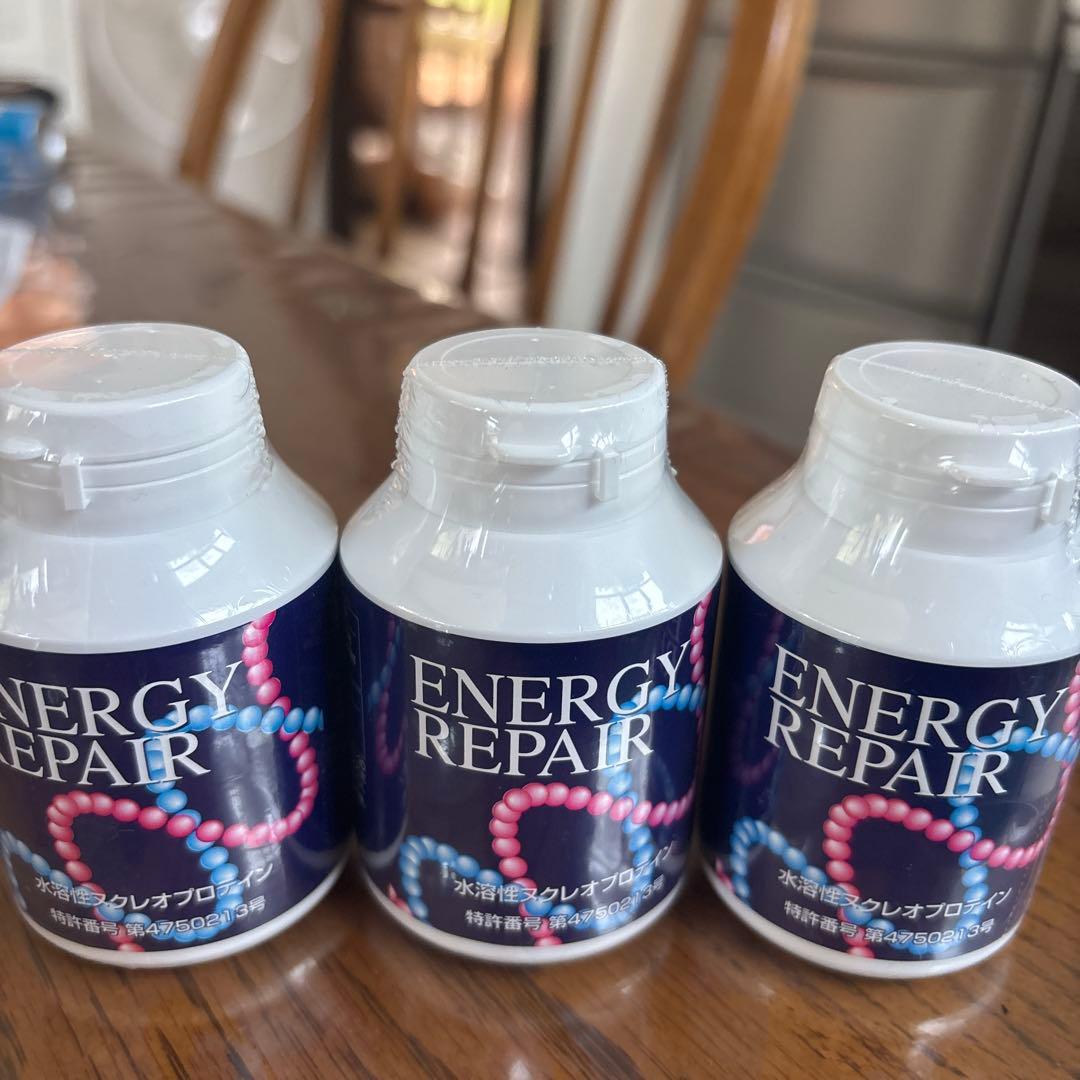 【未開封】ENERGY REPAIR 核酸　エナジーリペア180粒　3個