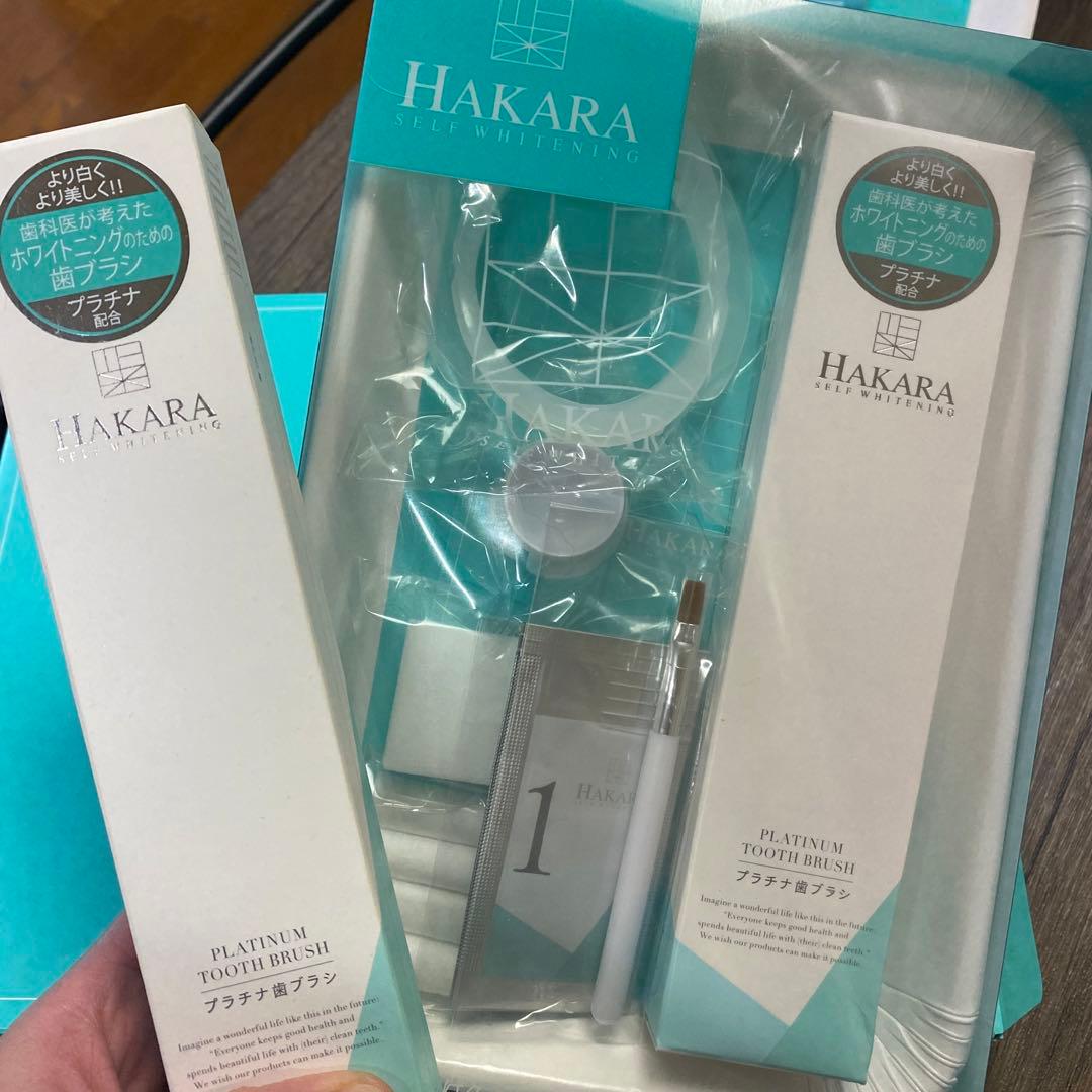 その他 HAKARA