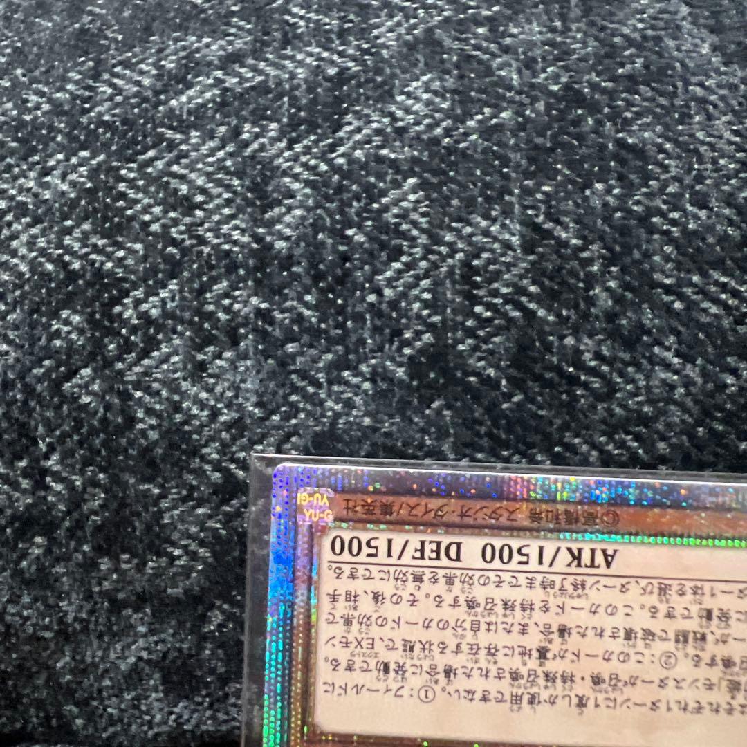 【レイリ】遊戯王OCG　閃刀姫ーロゼ　20thシークレット