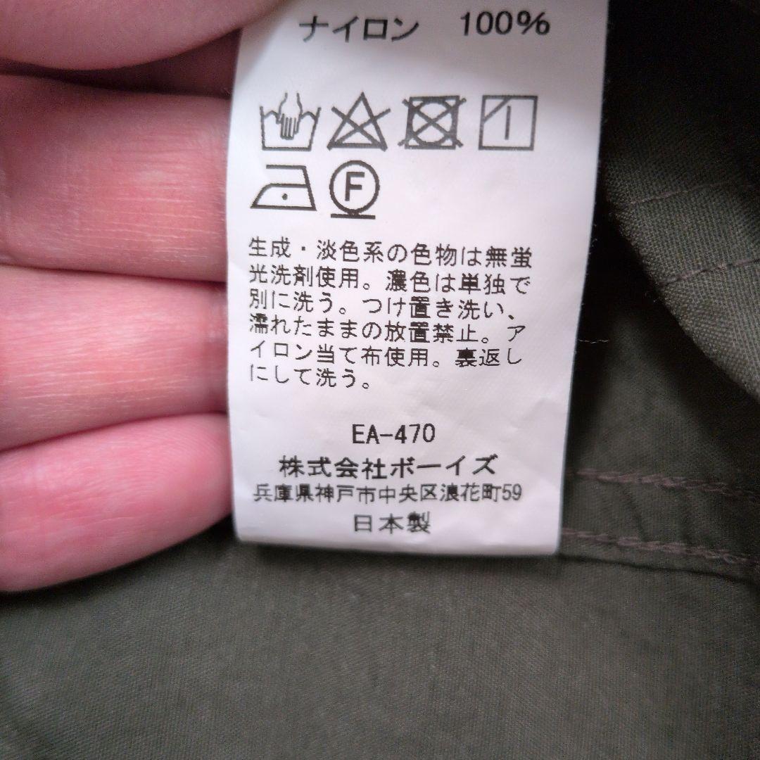 DANTON (ダントン） HOOD JKT/アウター オリーブ / 38