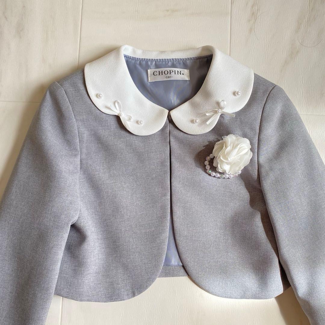 清楚!ネイビー×グレー ＊120 入学 発表会 結婚式⋈女の子 フォーマル