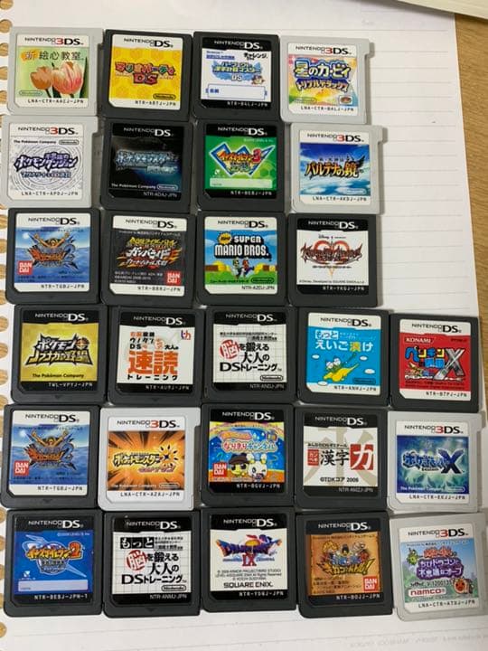 DS、3DSカセット