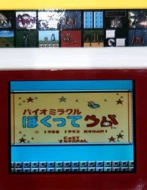 激貴重！コナミ ファミコンクロニクル カセット版 海外購入品