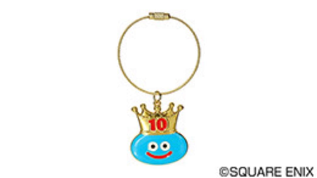 ドラゴンクエストX 10周年お祝いバッグ＋Xスライムぬいぐるみ　シリアル未使用