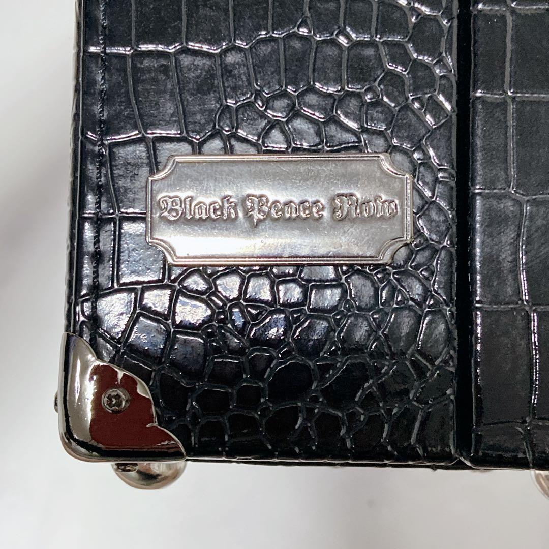 BPN 蜘蛛の巣　チェーン装飾　トランクバッグ　ゴシック系