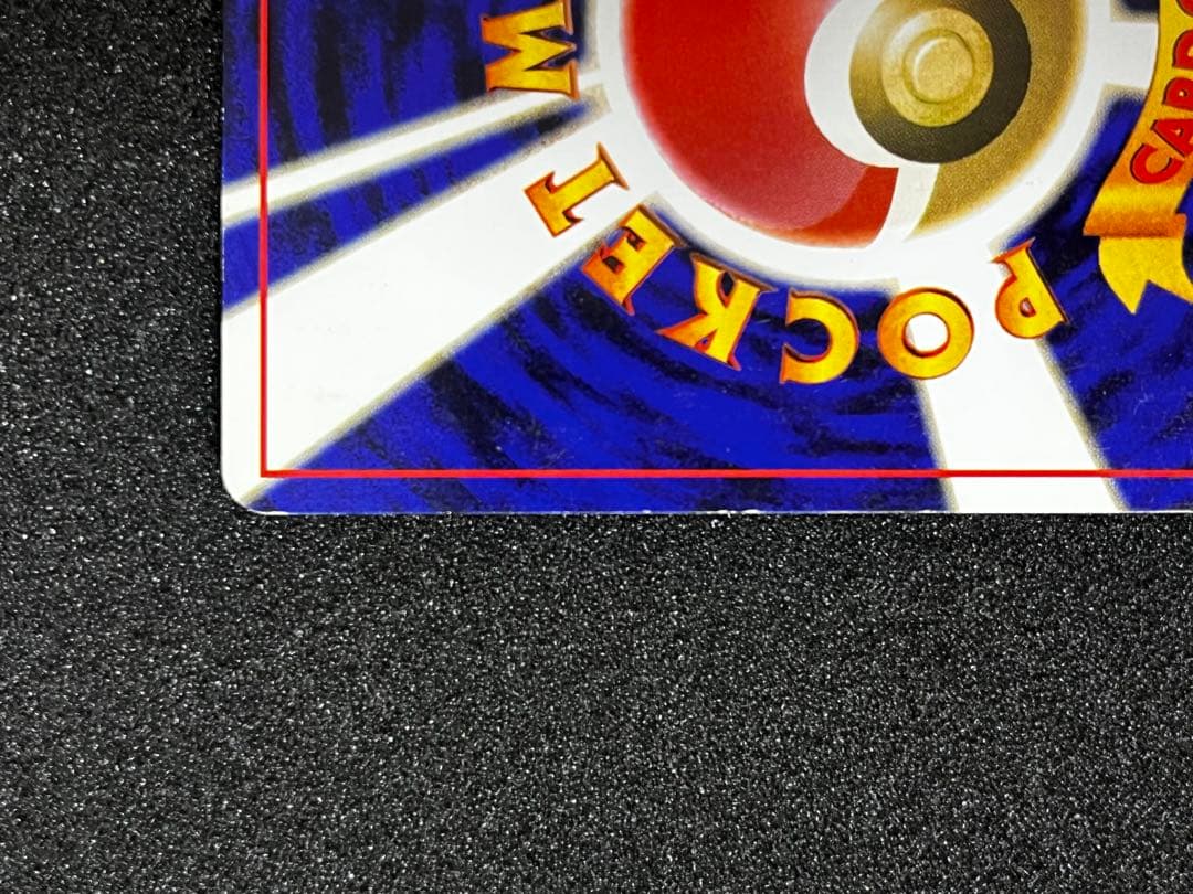 カメックス ★ 第1弾拡張パック