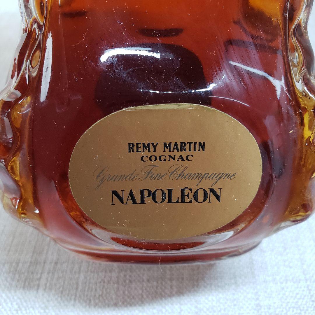 未開封 レミーマルタン ナポレオン カラフェ デキャンタ 古酒 ブランデー
