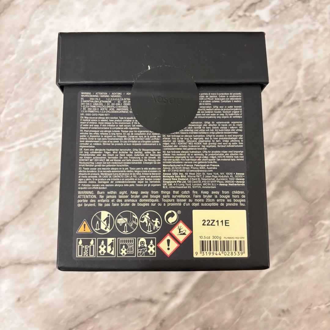 イソップ　キャンドル　プレトミー