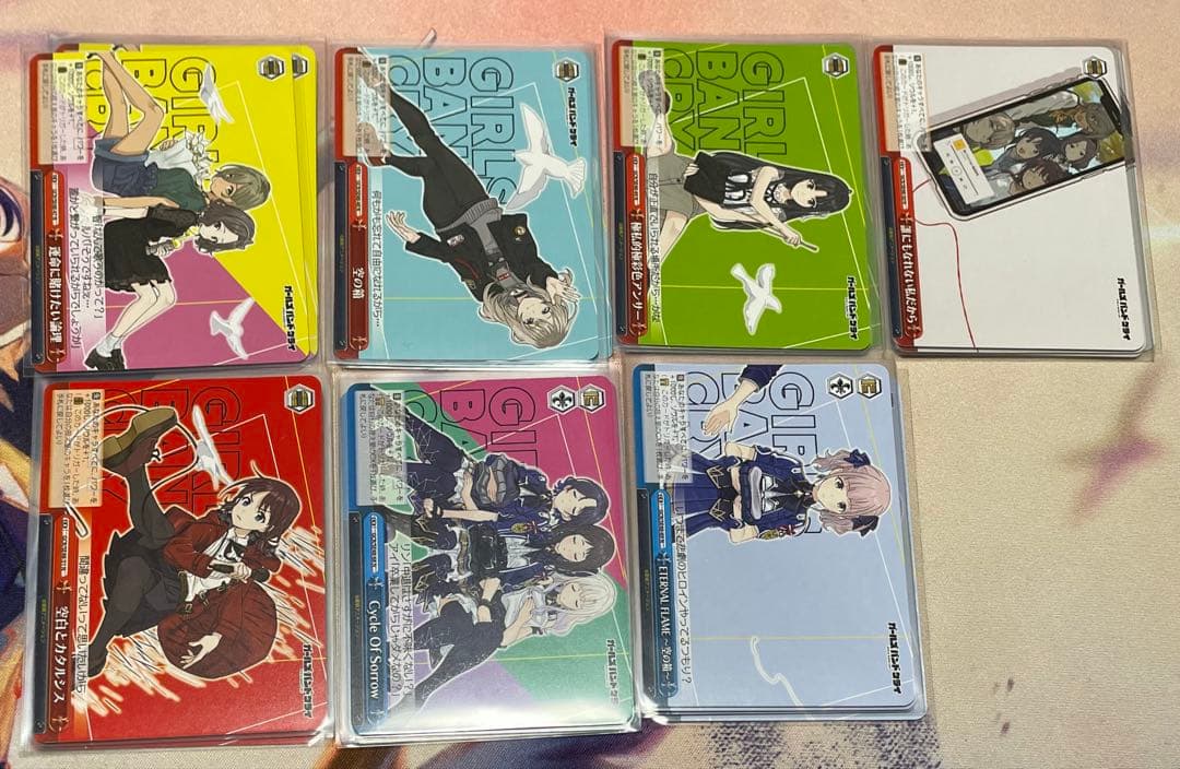 ヴァイスシュヴァルツ ガールズバンドクライ N 4コン　ガルクラ　ノーマル