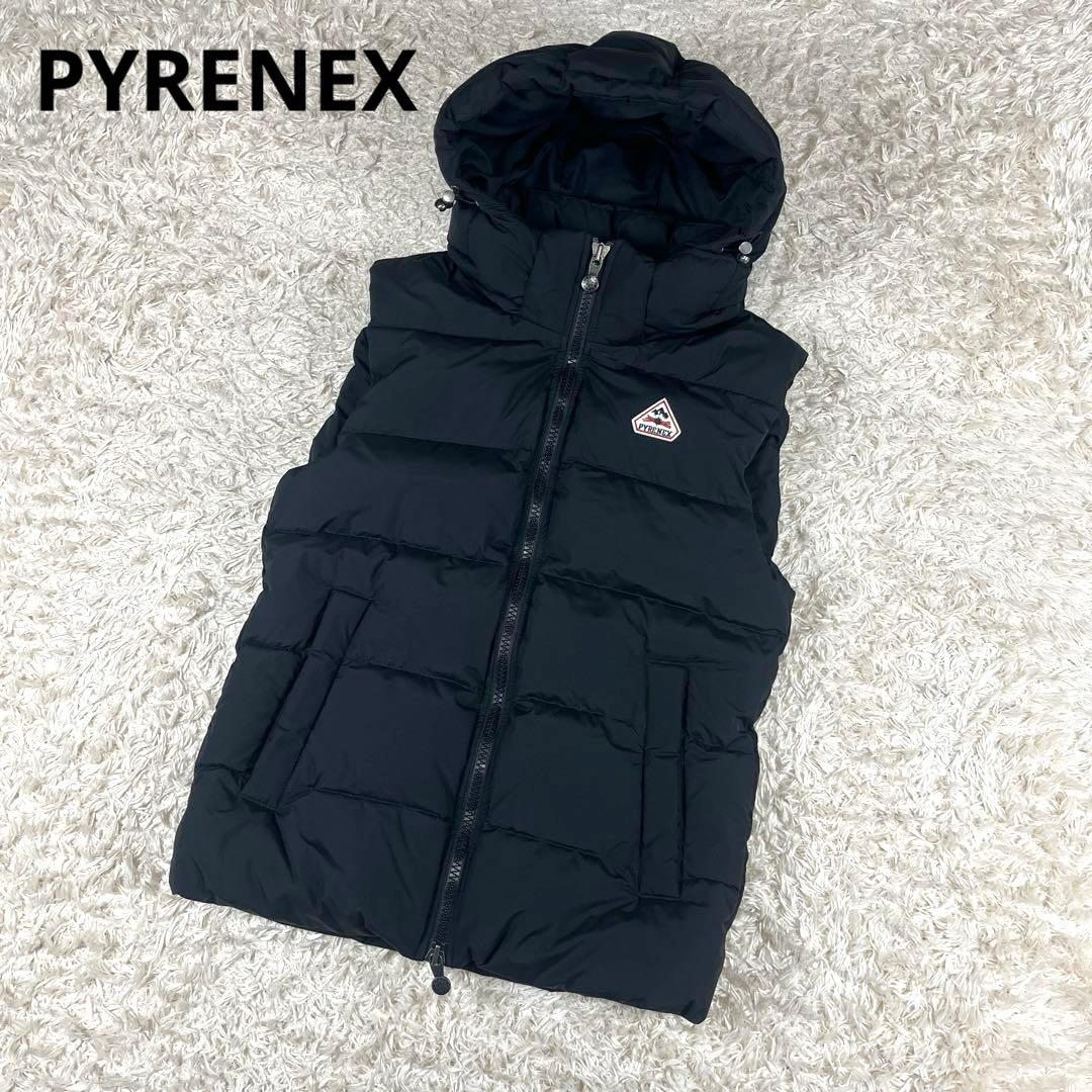 PYRENEX スプートニック ダウンベスト フード着脱可 ブラック XSサイズ