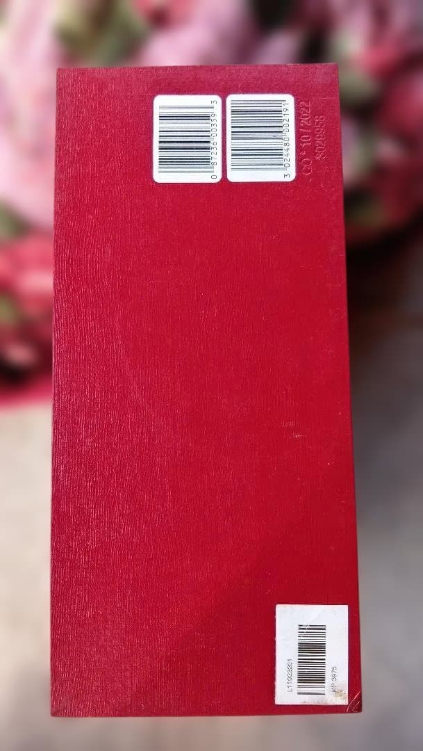 H*i様 【空瓶】LOUIS XIII ルイ十三世