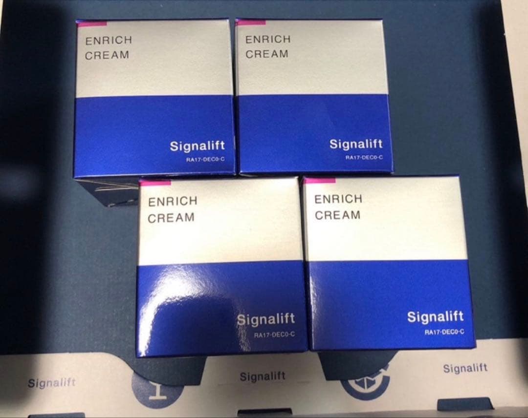 新品未開封 シグナリフト エンリッチクリーム 保湿クリーム 33g×4