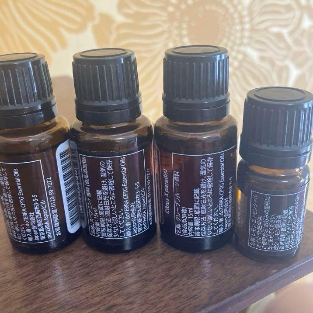 ドテラ　おまとめ4本