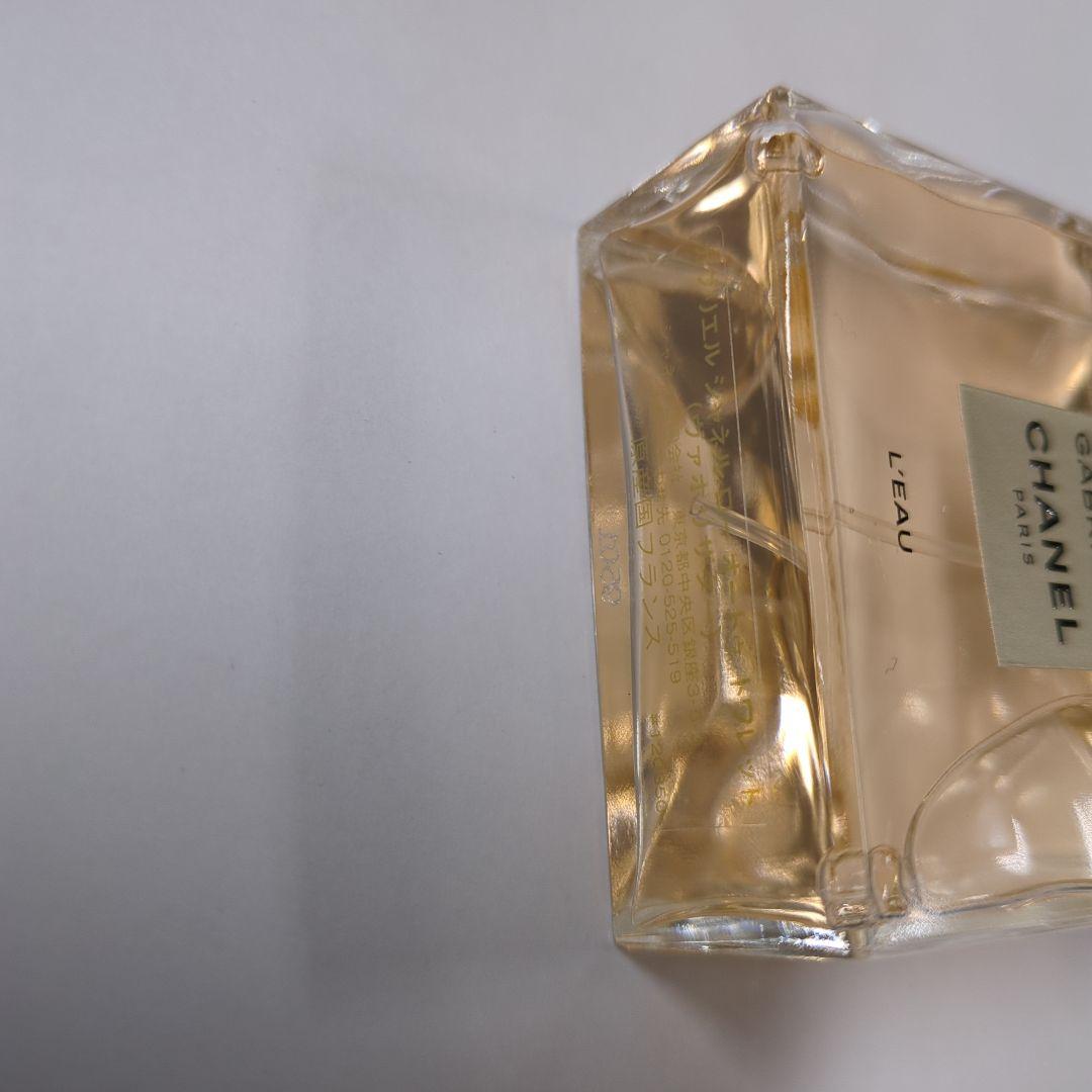 50ml シャネル ガブリエル シャネル ロー オードゥ トワレット