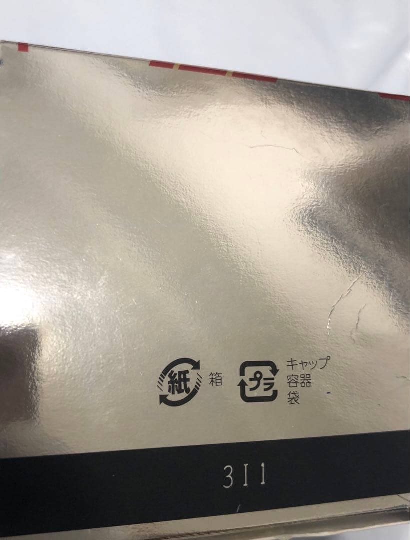 サ*ム様 オバジXダーマアドバンスドリフトクリーム&オバジXフレームリフトエマル