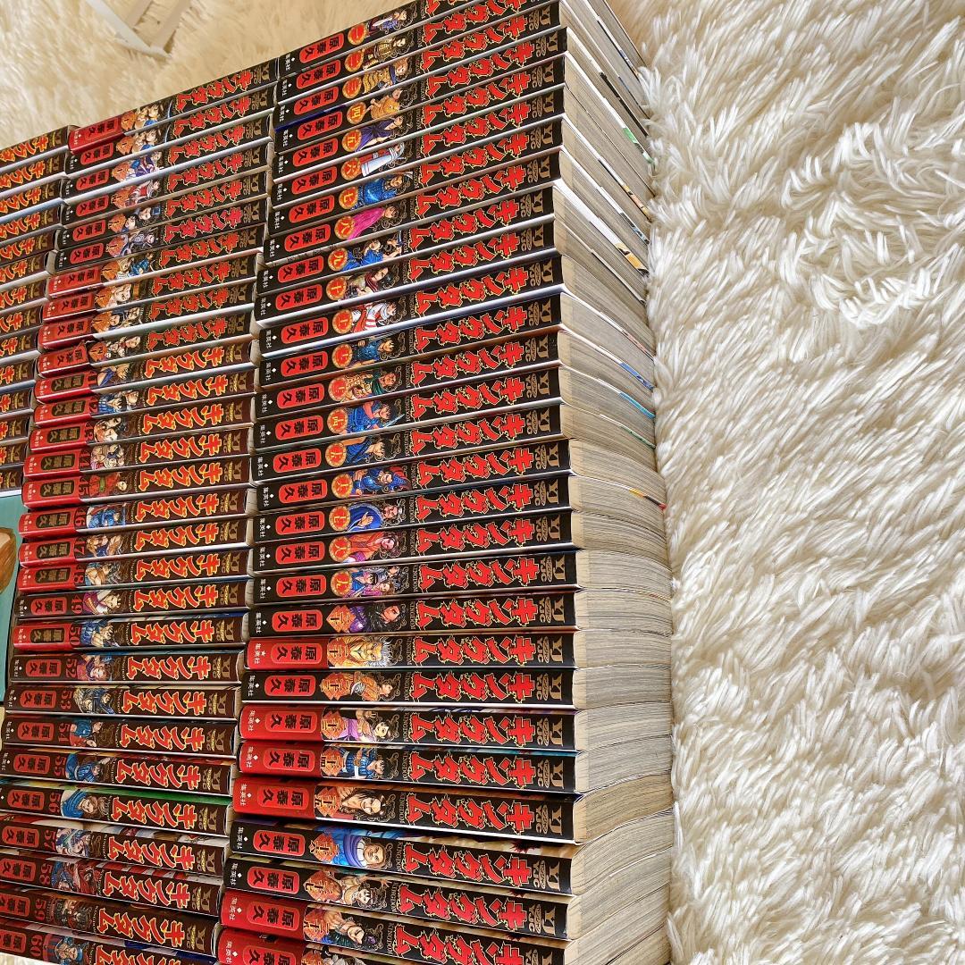 キングダム 既刊全75巻セット ＋ 公式ガイドブック「英傑列紀」付き