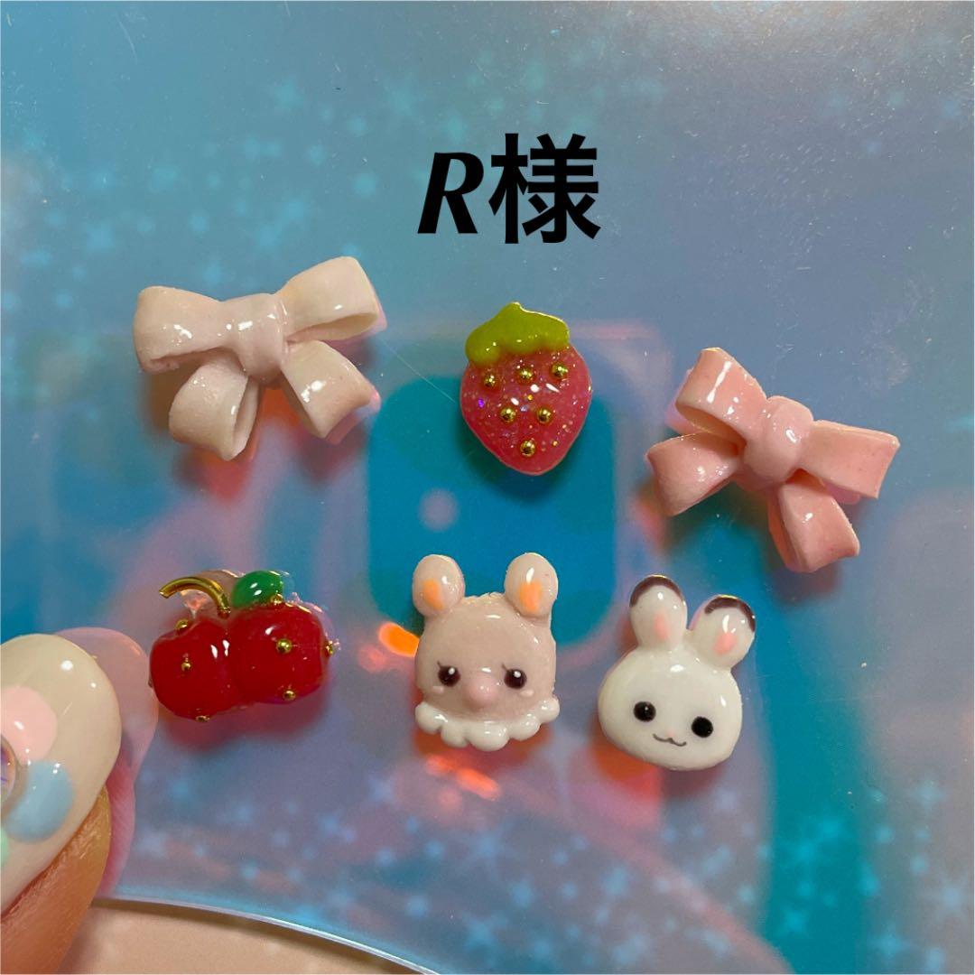 3dネイルパーツ ネイル どうぶつ ネイルパーツ うさぎ リボン