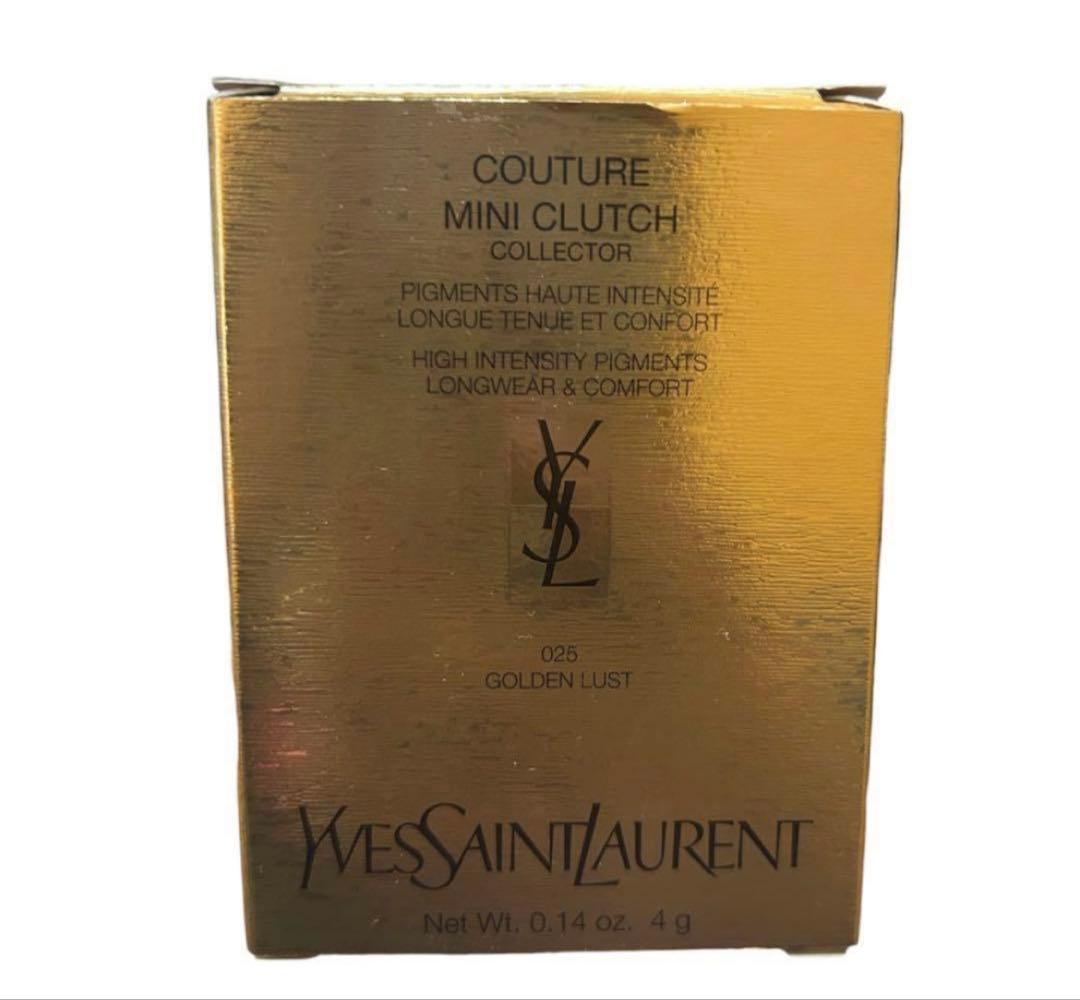 YSL クチュールミニクラッチ アイシャドウ025 サンローラン 2025年限定