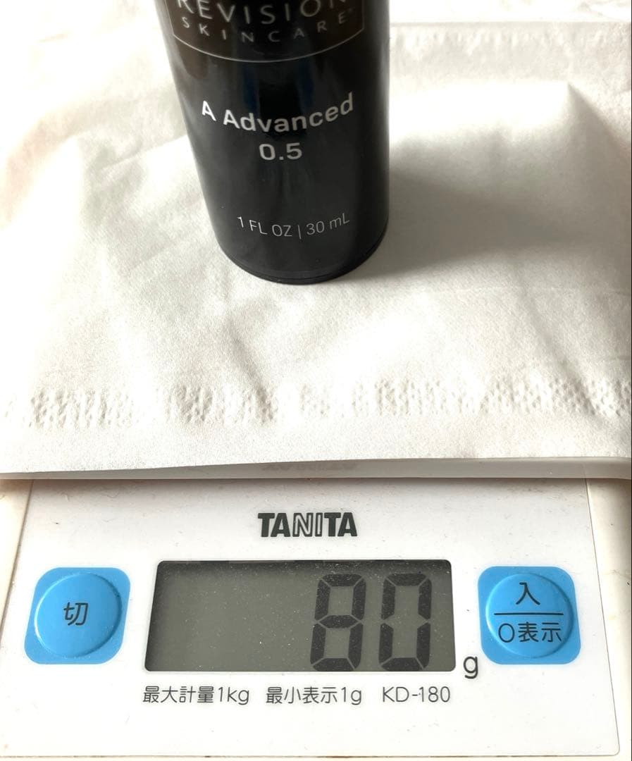 【最終価格】リビジョンスキンケア Aアドバンス0.5