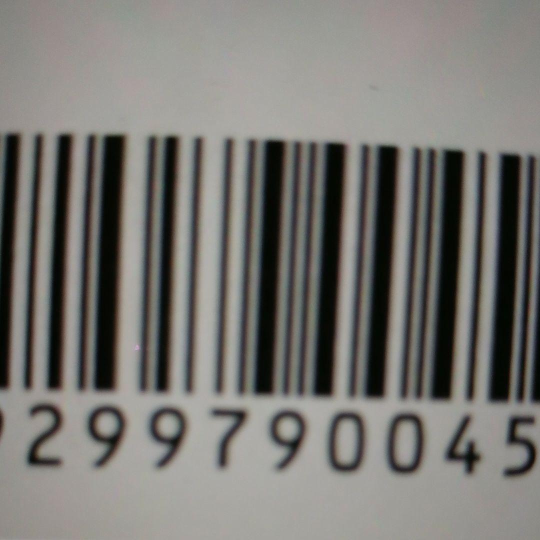 古見さんは、コミュ症です。 13