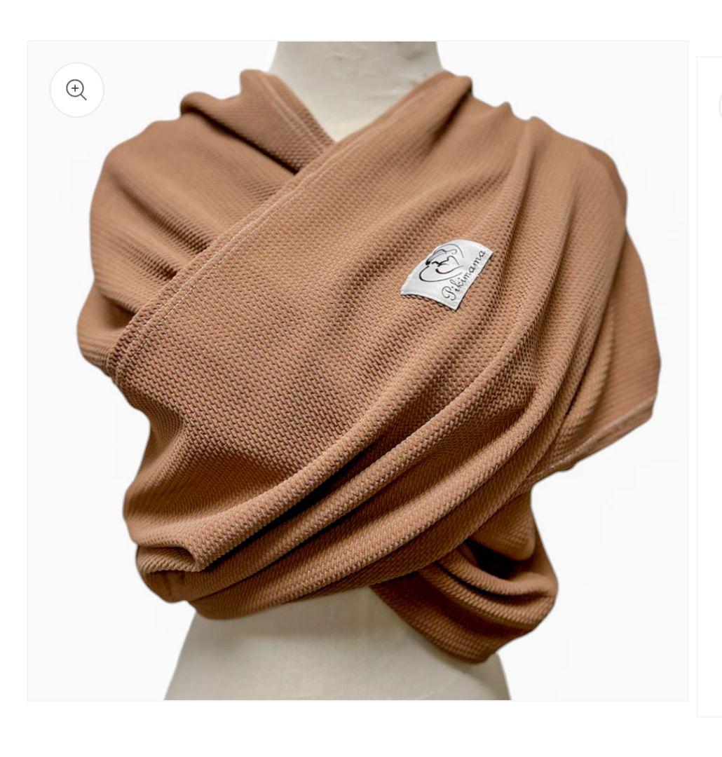 Pikimama　モカ スリング 新Mサイズ　抱っこ紐