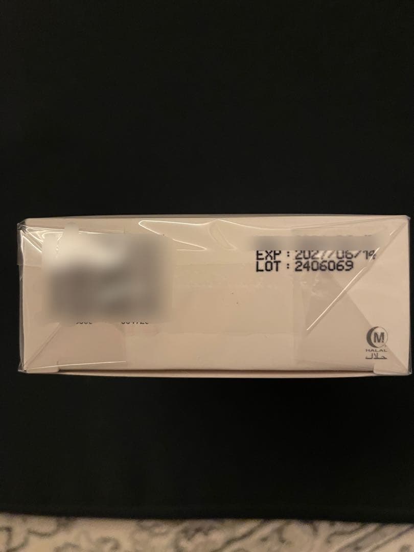 【新品・未開封】クリスタルトマト 飲む日焼け止め