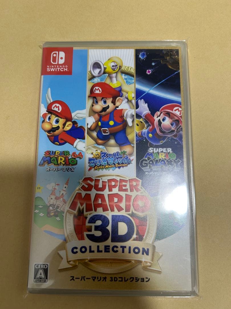 スーパーマリオ 3D COLLECTION Switch