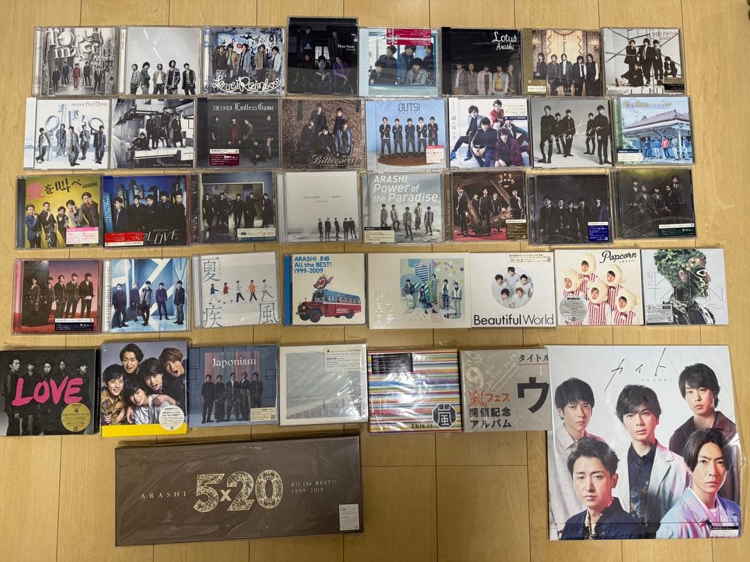 嵐 シングル28枚・アルバム12枚　2010年〜活動休止まで　まとめ売り