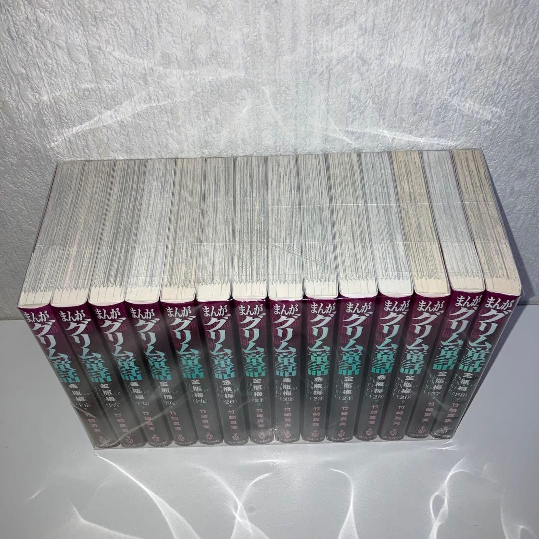 文庫漫画　金瓶梅　きんべいばい　全巻　1〜57巻+関連本13冊　計70冊セット