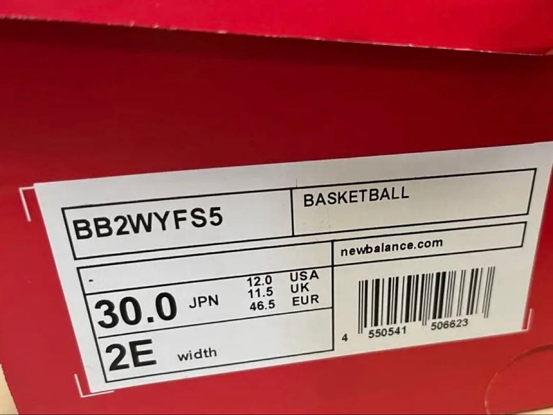 New Balance バスケットシューズ 30.0