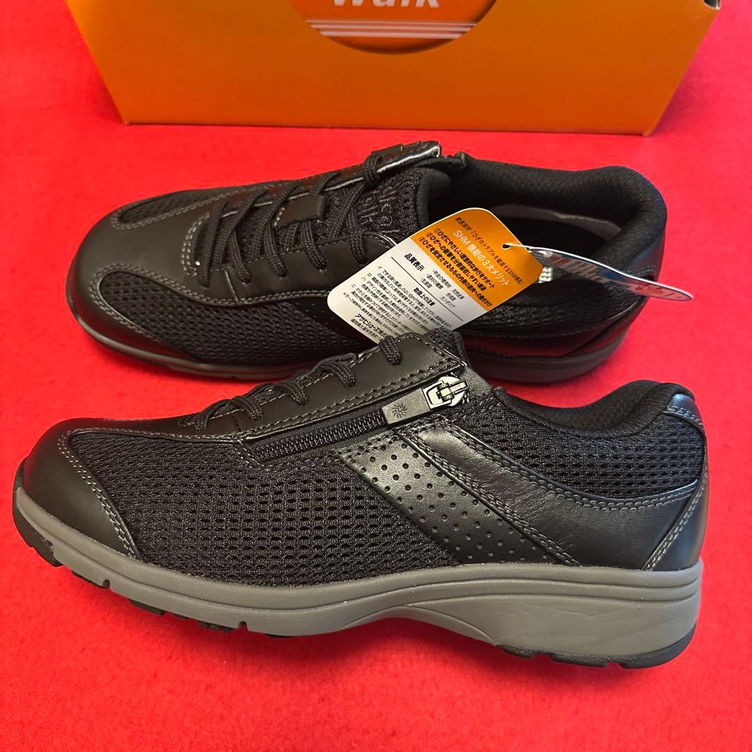 アサヒメディカルウォーク☆シューズ☆ブラック☆２３.５cmEEEE☆新品未使用品