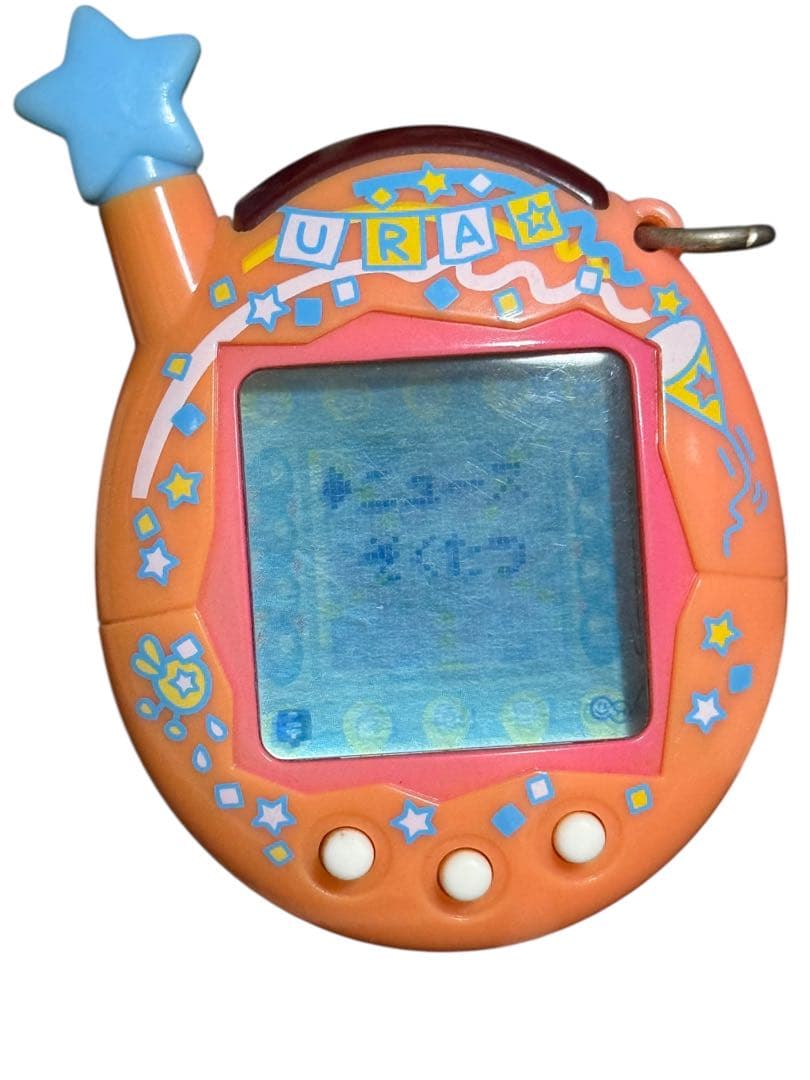 （希少）ウラじんせーエンジョイ！ たまごっちプラス ウラぱーてぃー