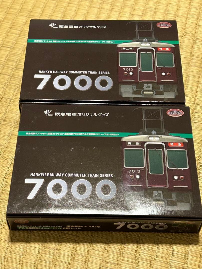 鉄道コレクション　阪急7000系 リニューアル車2箱4両　その2