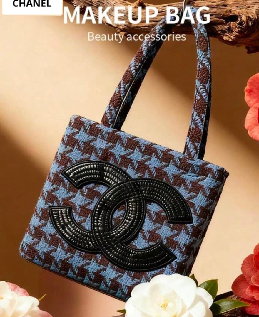 CHANEL メイクアップバッグ ハウンドトゥースノベルティ