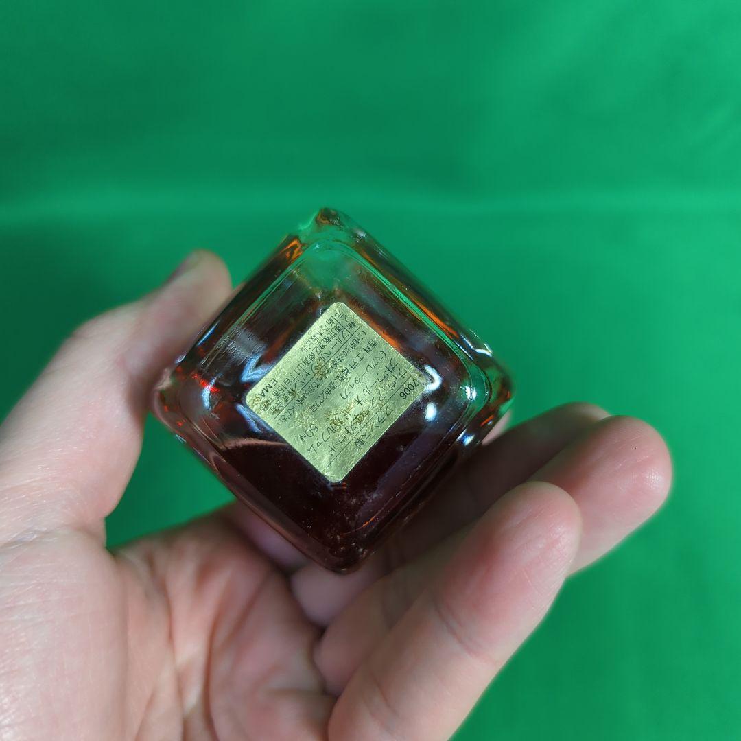 ヴィヴィアンウエストウッド　ブドワール　オードパルファム　75ml