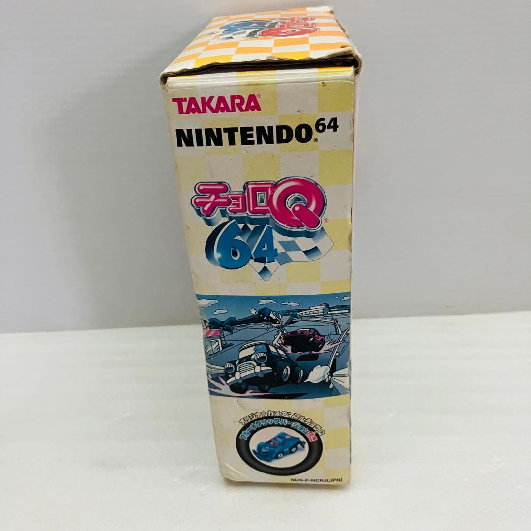 チョロQ64 限定版オリジナルカスタマブルチョロQブルーメタリックバージョン付き