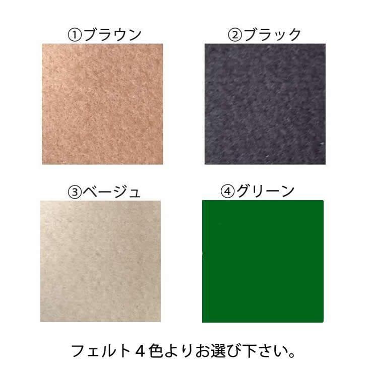 ゴルフクラブスタンド21＋11本【組立完成品】塗装＆フェルト付【ゴルフスタンド】