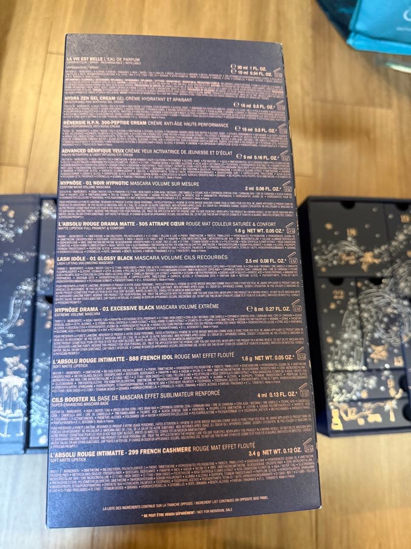 ち*ー様 2024 LANCOME アドベントカレンダー ※抜き取りあり