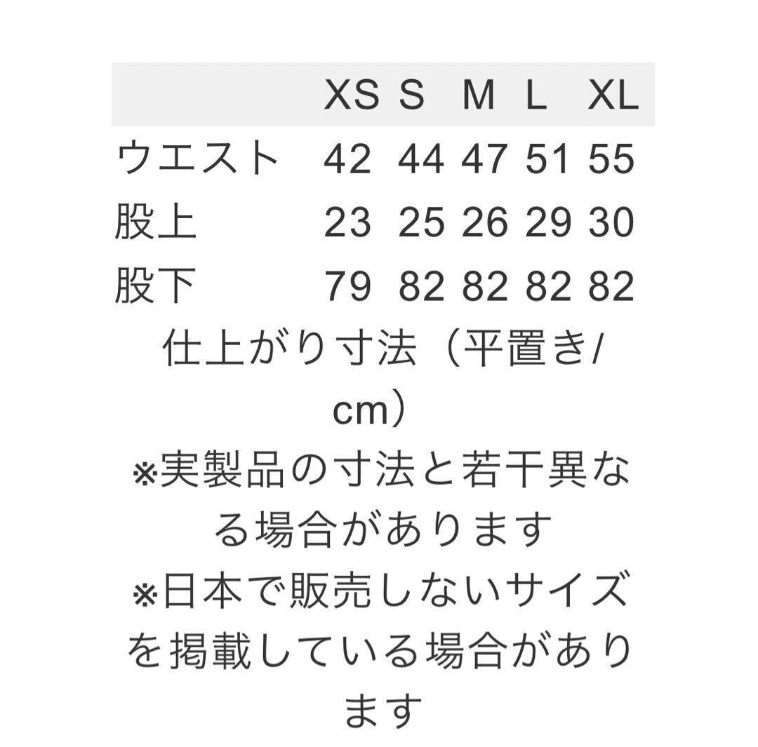 パタゴニア　patagonia ウェア　ビブパンツ