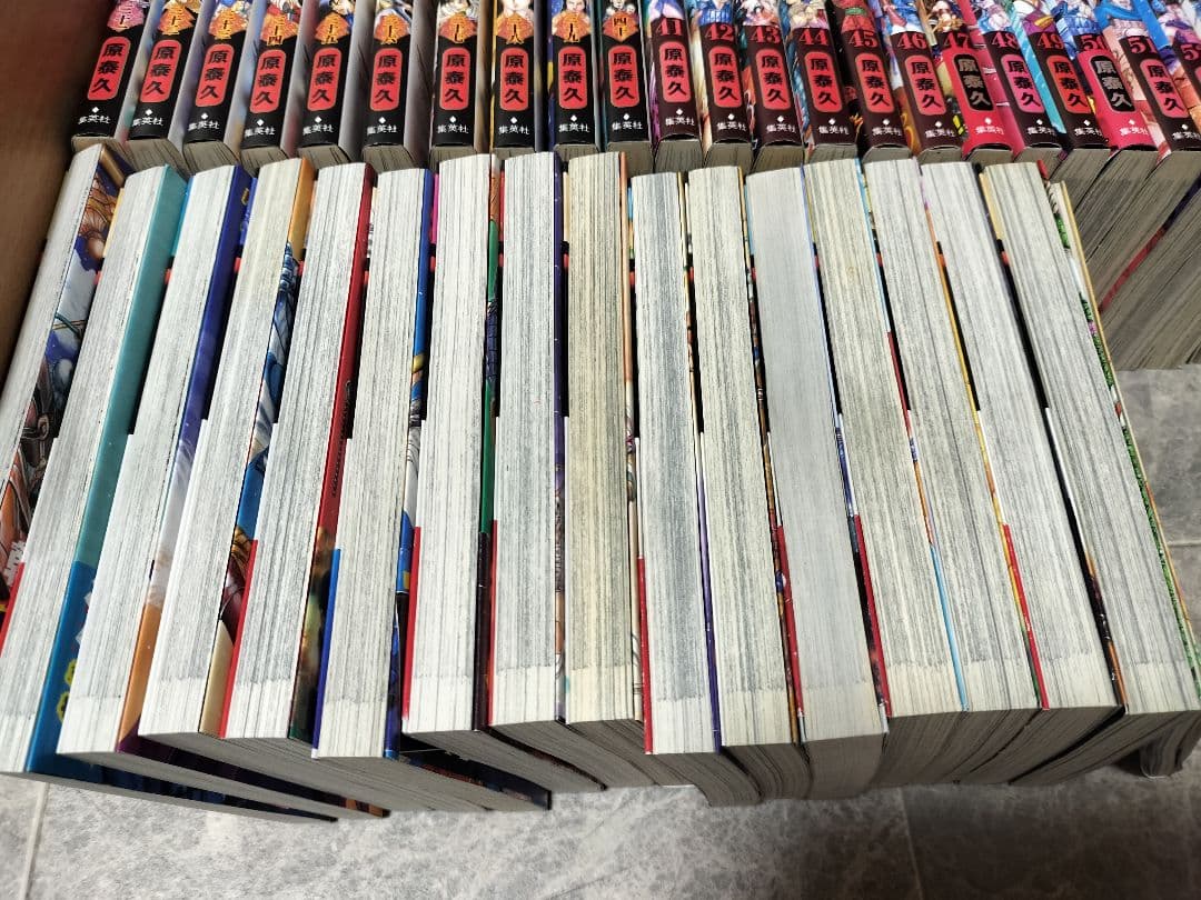 キングダム　全巻セット　1〜76巻＋伍