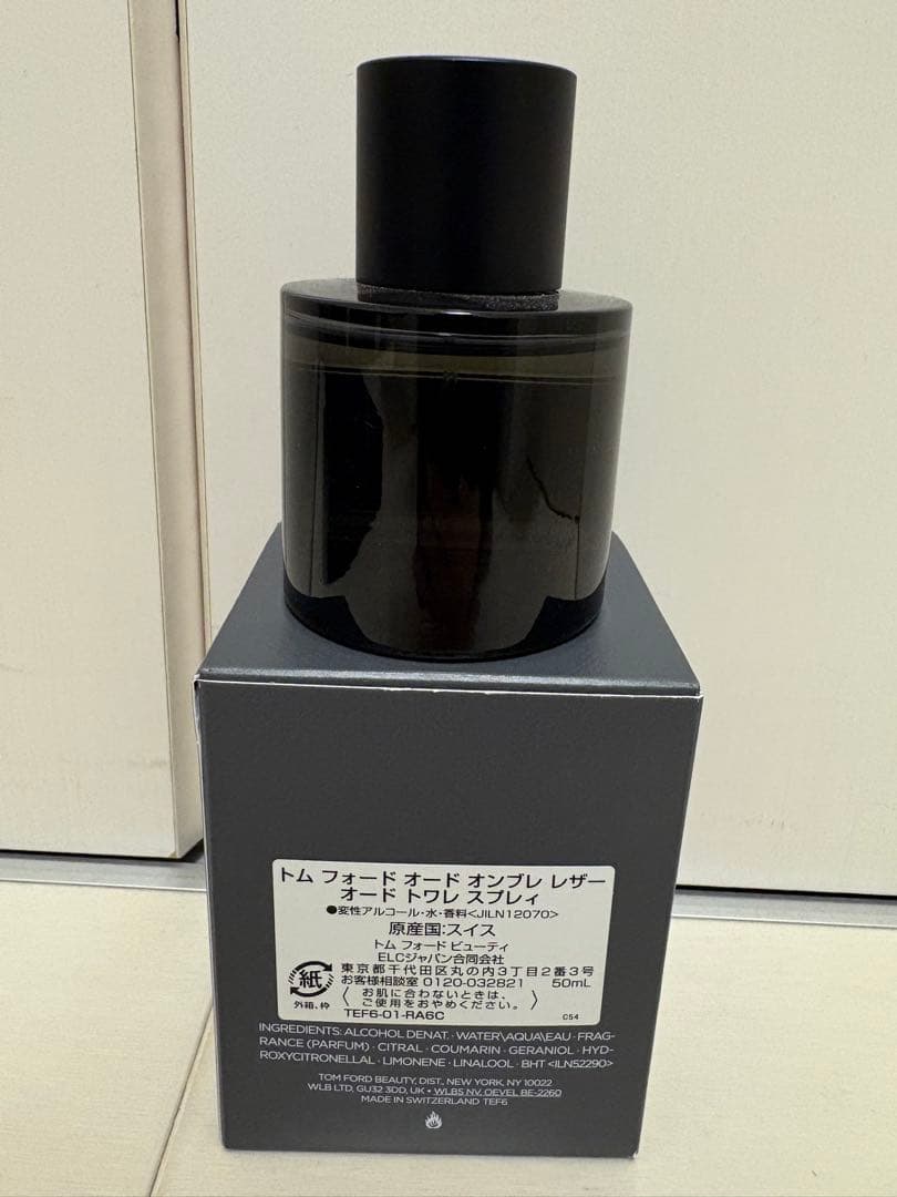 香水(ユニセックス) TOM FORD EAU D'OMBRE LEATHER 50ml