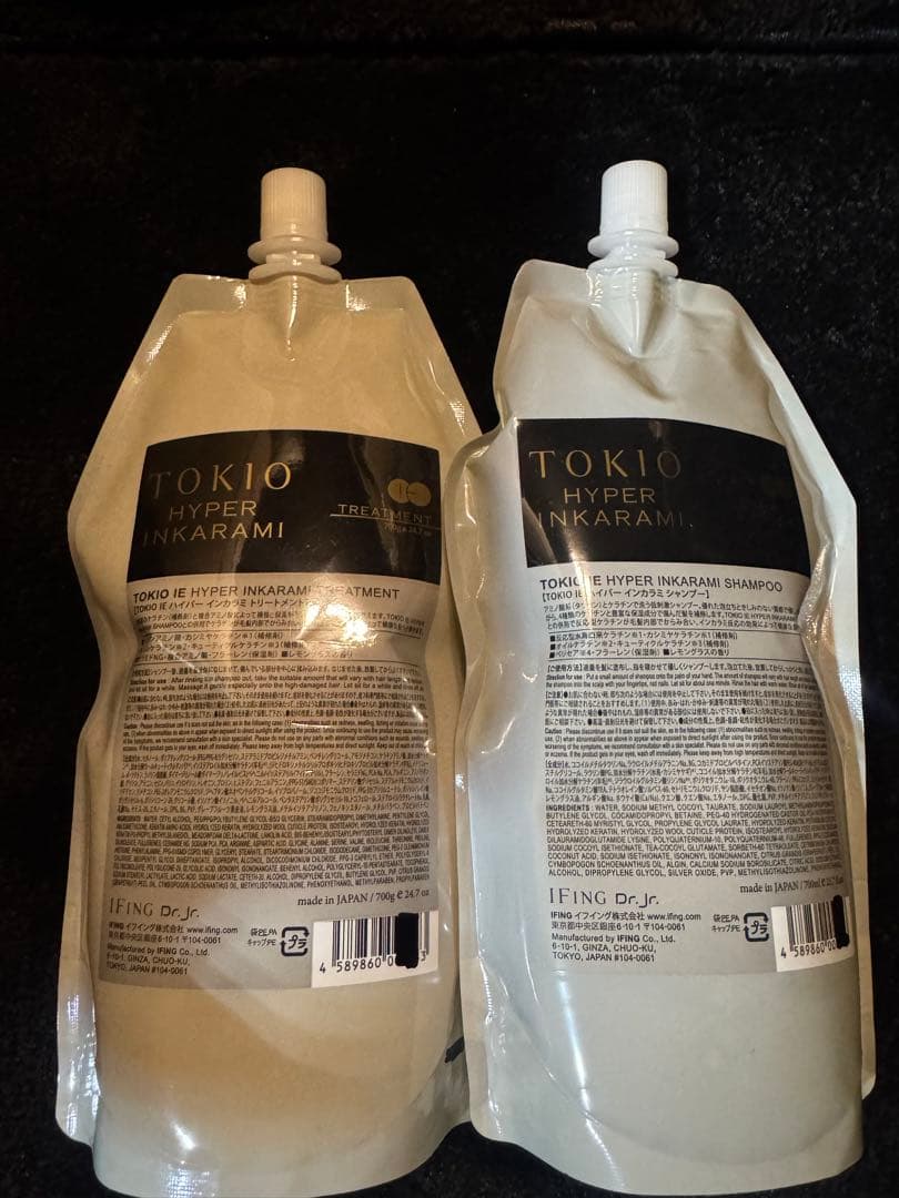TOKIO ハイパーインカラミ シャンプートリートメントセット
