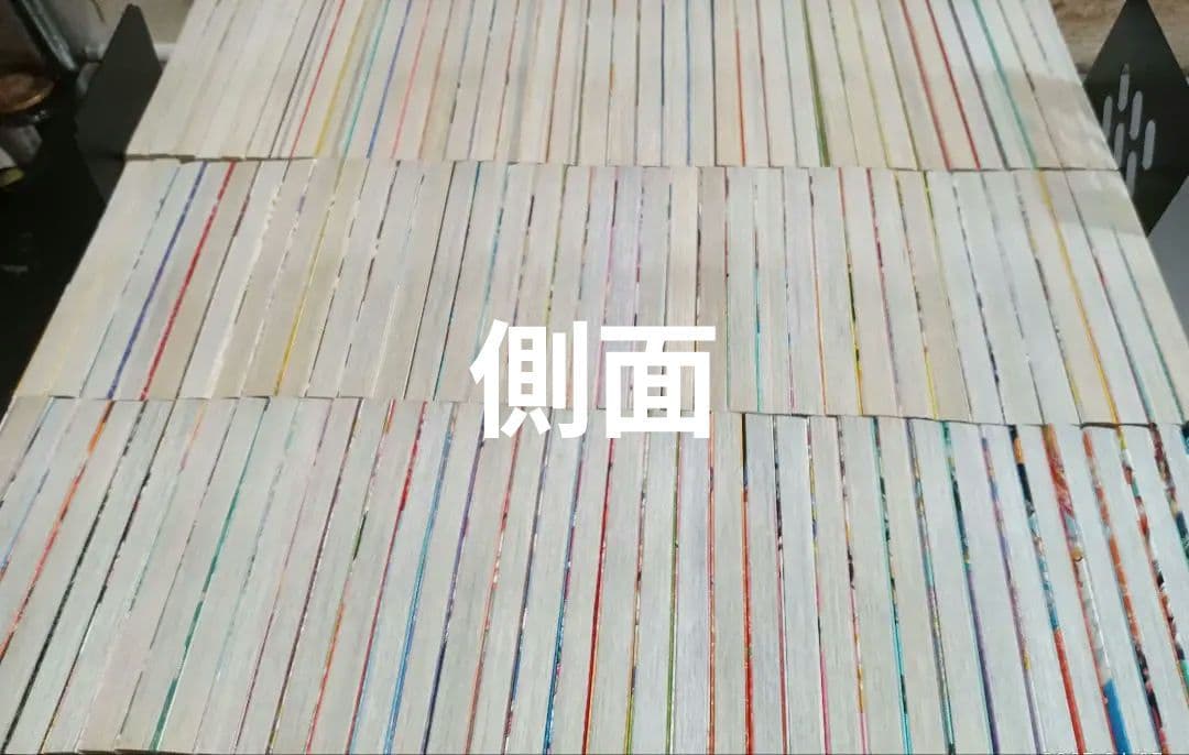 111巻は新品！ 全巻そこそこの状態！ ワンピース 全111巻 全巻セット