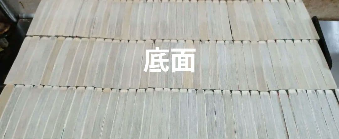 111巻は新品！ 全巻そこそこの状態！ ワンピース 全111巻 全巻セット