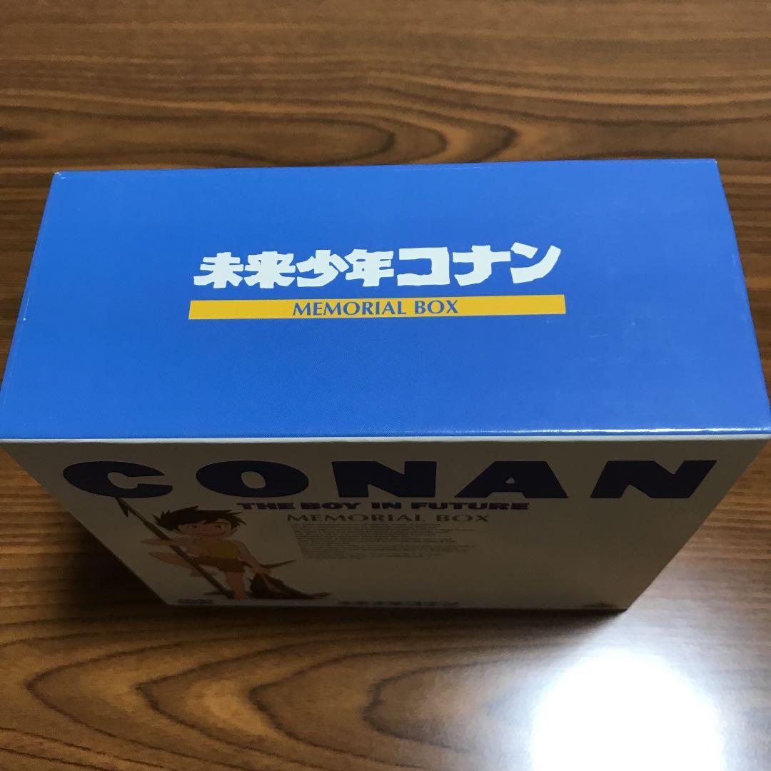 【新品未使用】未来少年コナン メモリアルBOX〈5枚組〉 宮崎駿初監督作
